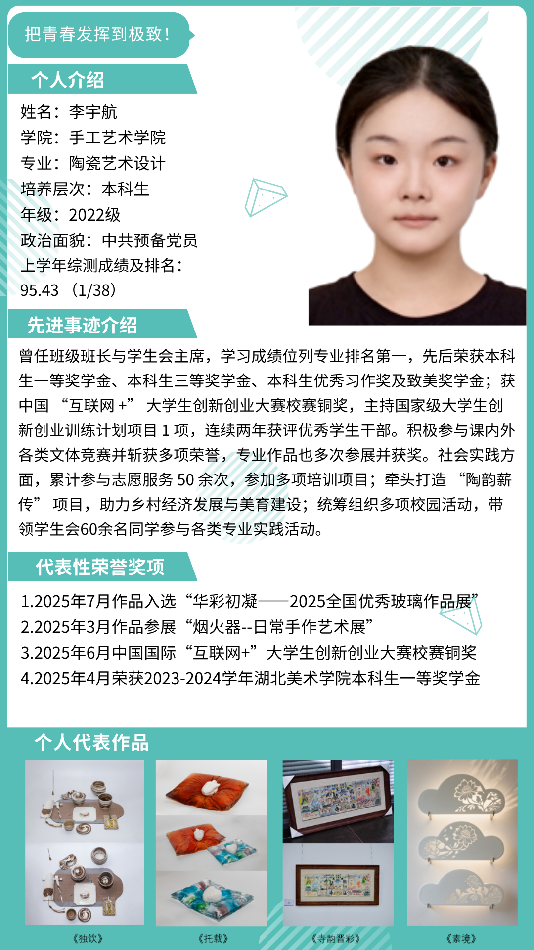 11D29F